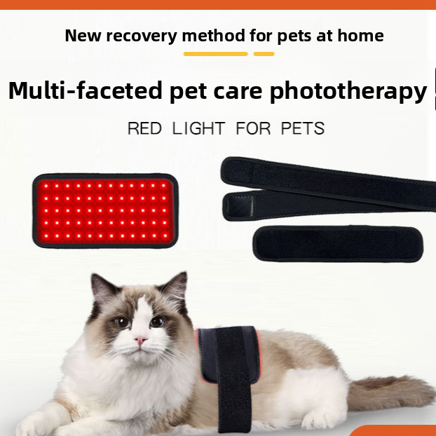 Petciety Back Pad